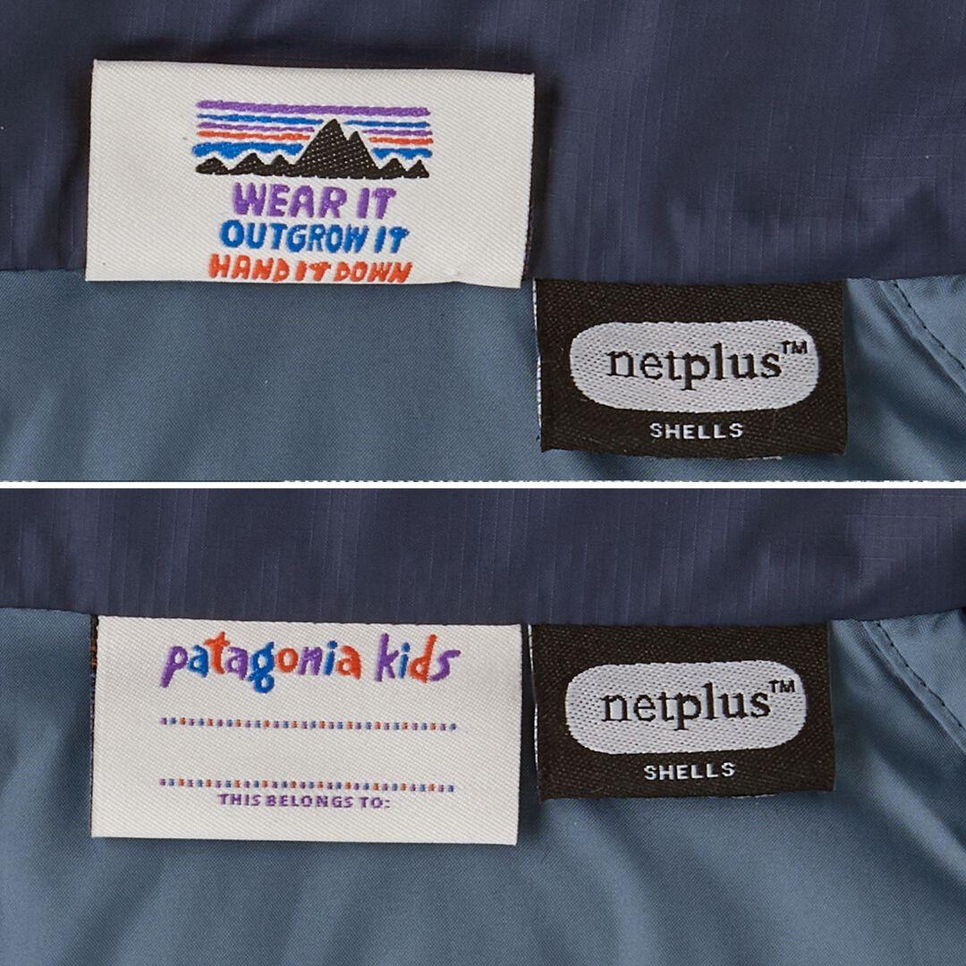 Baby Down Sweater™ Jacket | Patagonia